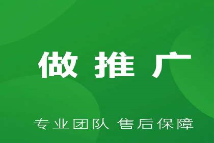 竞价广告的魔力：看XX公司如何逆袭市场