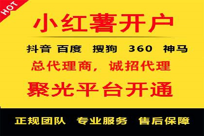 SEM竞价广告的关键词策略优化案例分享